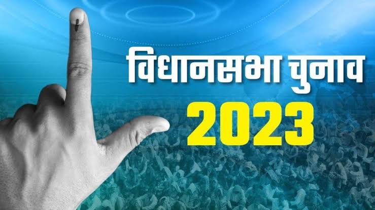  मध्यप्रदेश के नवनिर्वाचित विधायकों में लगभग 90% करोड़पति -ADR रिपोर्ट के अनुसार