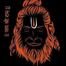 Shree Hanuman chalisa